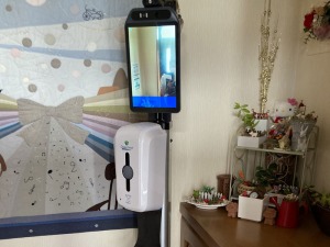 新型コロナ感染拡大防止について